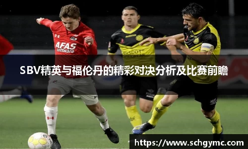 金沙娱场城官网