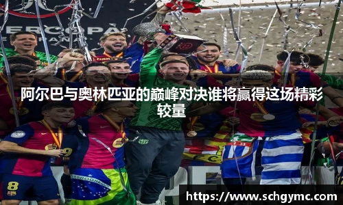 金沙娱场城