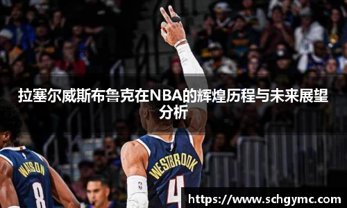 金沙娱场城官网