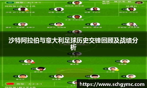 金沙娱场城官网
