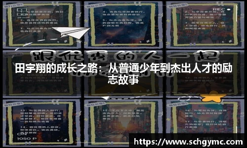 金沙娱场城app
