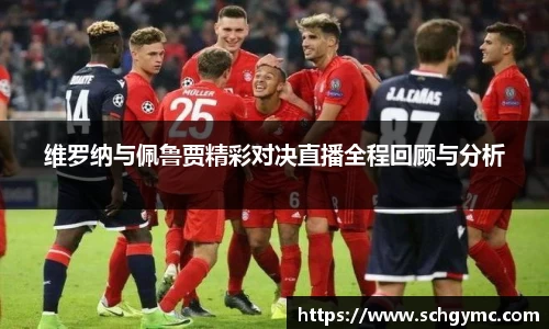 金沙娱场城app