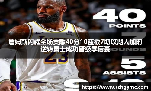 金沙娱场城app