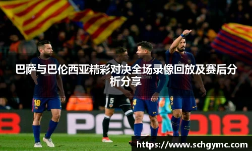 金沙娱场城平台